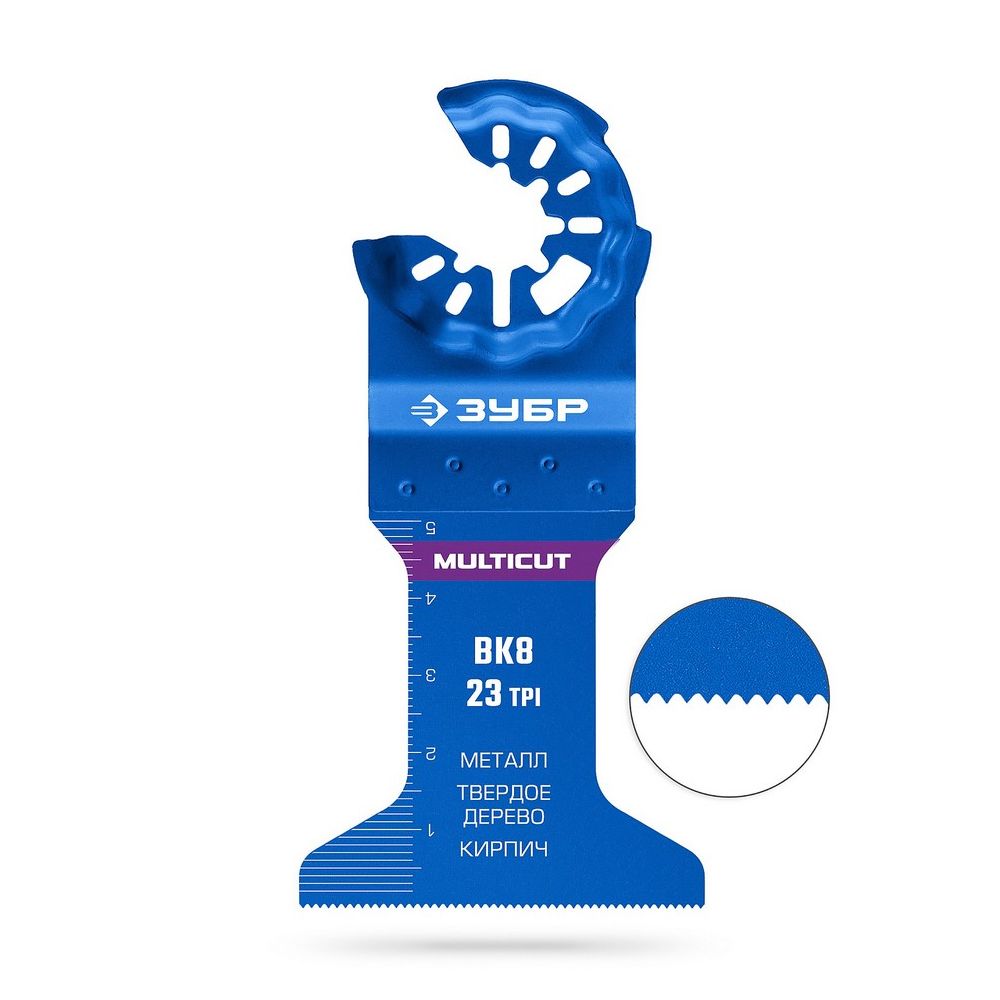 Полотно пильное твердосплавное ЗУБР по металлу, твёрдому дереву, кирпичу StarLock, StarQuick (15576-52-50)