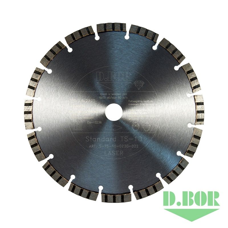 Алмазный диск Standard TS-10, 125 x 2,2 x 22,23 D.BOR D-S-TS-10-0125-022