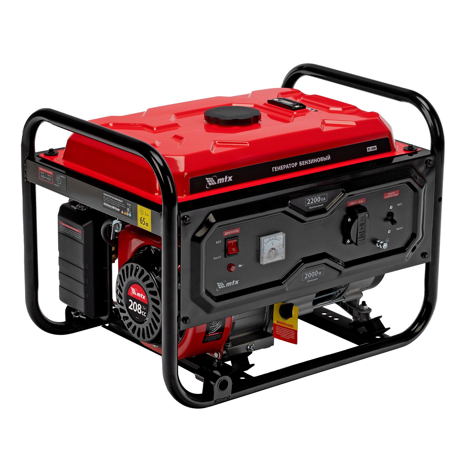 Генератор бензиновый RS-3000 MTX 946105