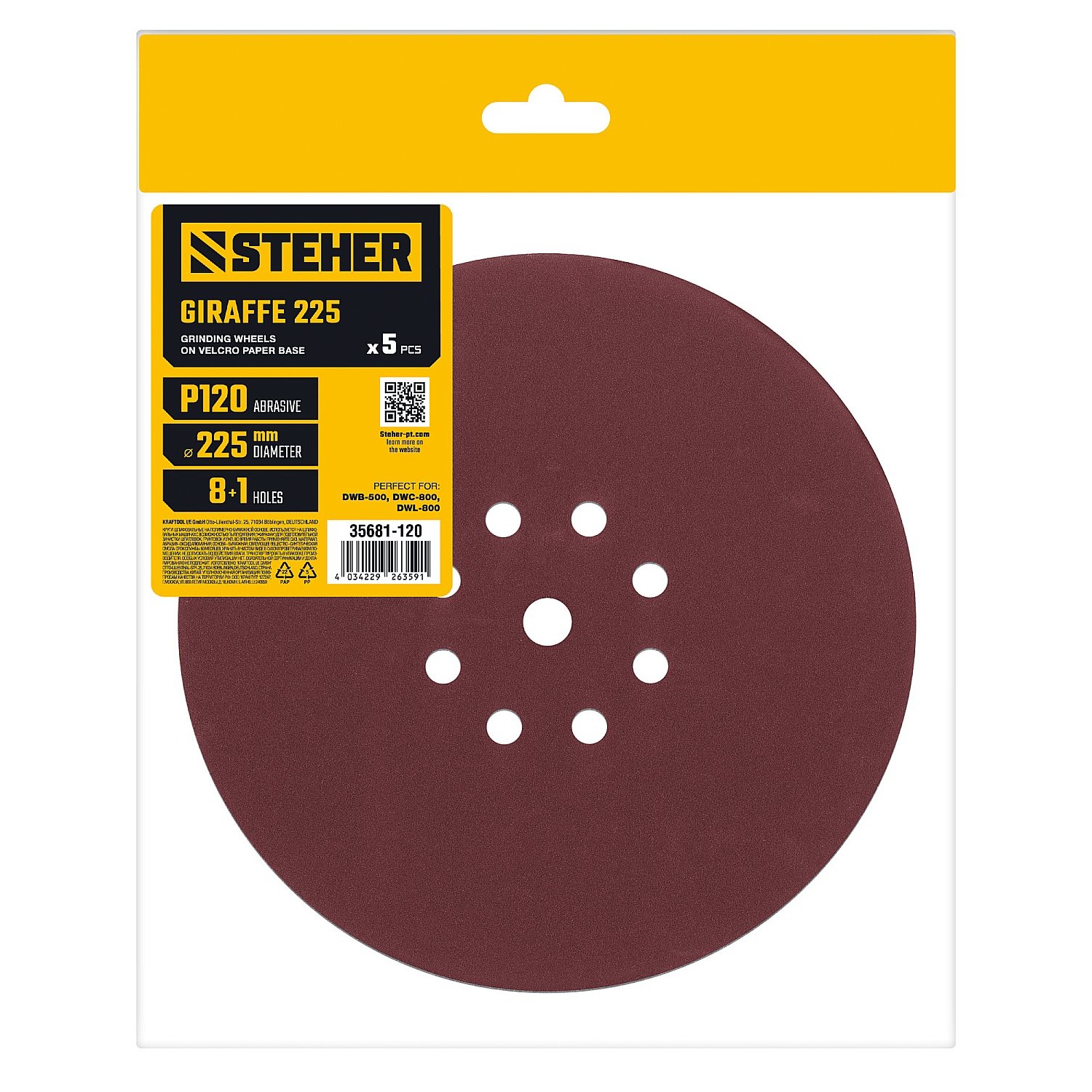 Диск шлифовальный на липучке D225мм, P120, 5 шт. STEHER GIRAFFE (35681-120)