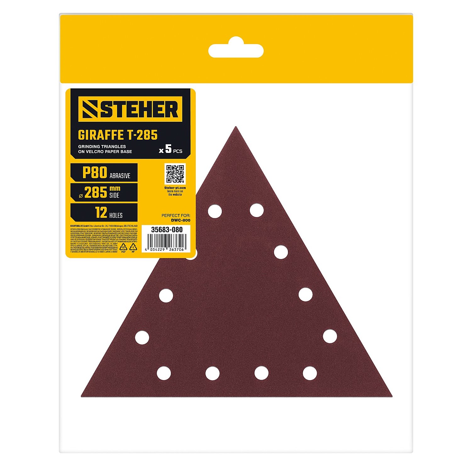 Диск шлифовальный треугольный на липучке, P80, 5 шт. STEHER GIRAFFE T-285 мм (35683-080)