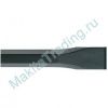 Плоское долото Makita P-16287 sds-max 25x600мм