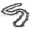Цепь Makita 713054-5 45см