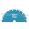 Алмазный диск 110мм Makita (Азия) A-07238