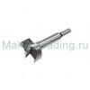Сверло Форстнера 50x90мм Makita P-58069