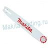 Шина Makita 445038751 38см