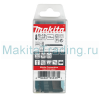 Пилка для лобзиков Макита № B16 100шт (B-07711)