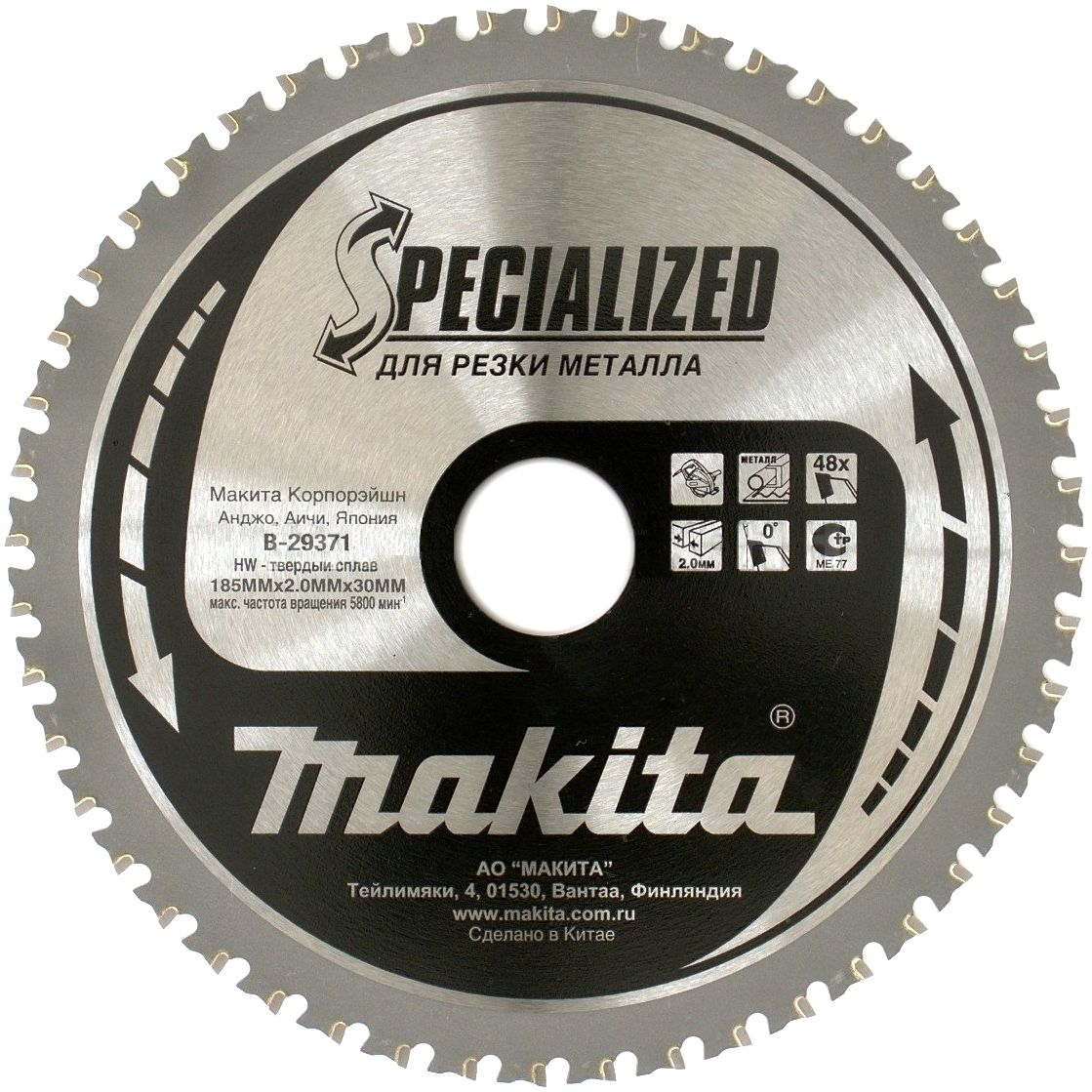 Пильный диск Makitaпо металлу 305x25.4x2.4х60T A-86723