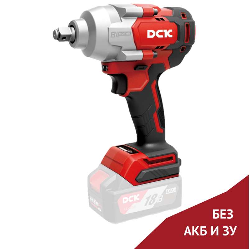 Аккумуляторный ударный гайковёрт DCK KDPB698 (TYPE Z)