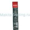 Набор буров Makita P-52831 sds-plus 3шт