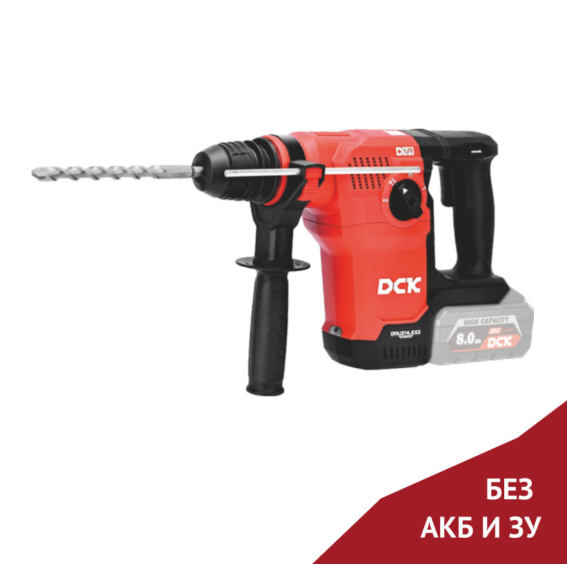 Аккумуляторный перфоратор DCK KRH20V-28 (TYPE Z)