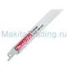 Ножовочная пилка Макита 150мм, 14зуб. (P-04911)