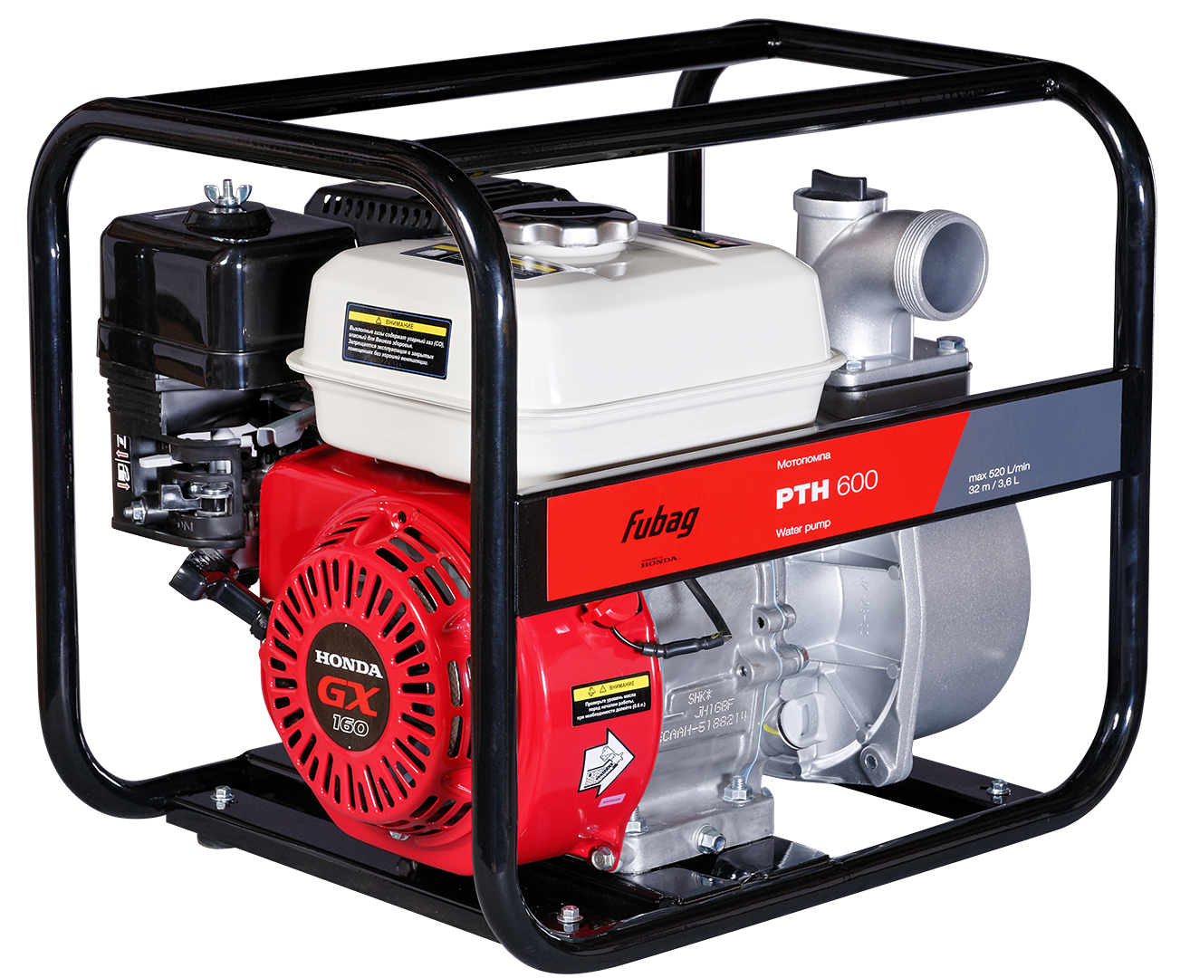 Бензиновая мотопомпа для чистой воды FUBAG PTH 600 (838249)