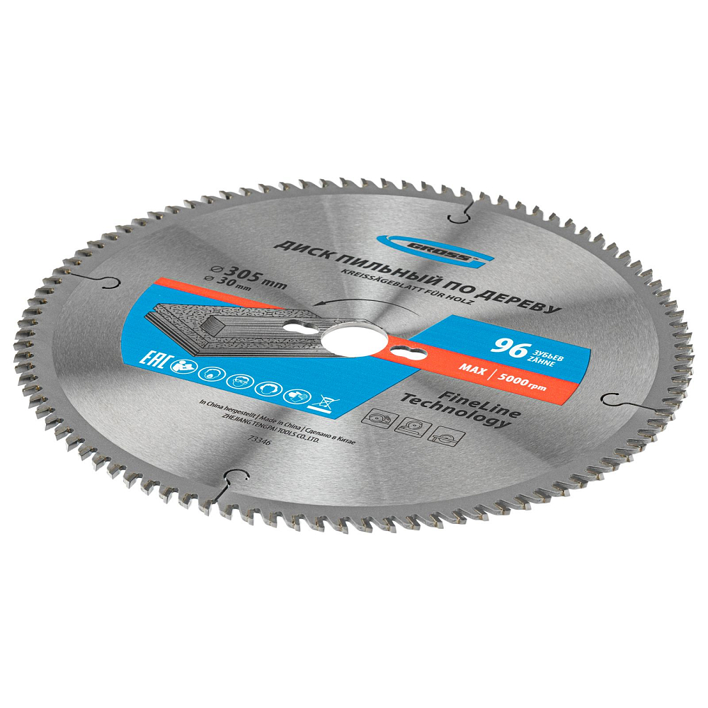 Пильный диск по дереву ф305 х 30 мм Gross 73346