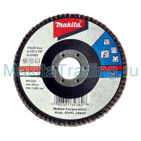 Лепестковый шлифовальный диск Макита 115мм 36К наклонный A (D-27028)