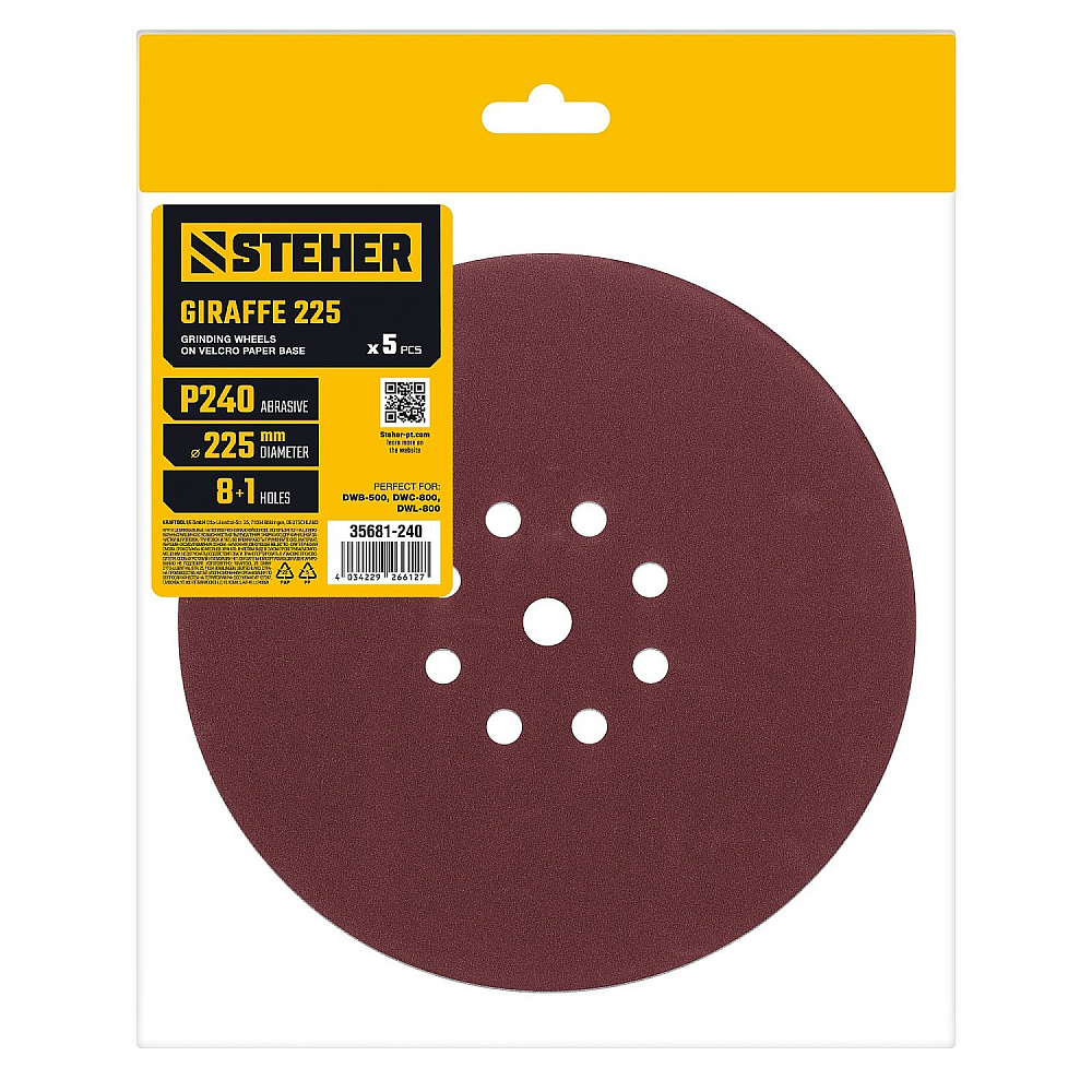 Диск шлифовальный на липучке D225мм, P240, 5 шт. STEHER GIRAFFE (35681-240)