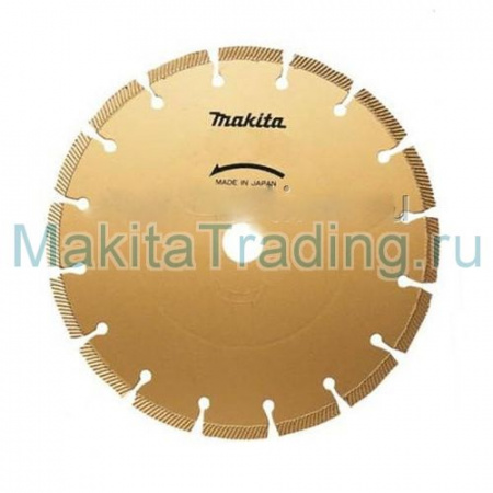 Алмазный диск 230мм Makita A-02509
