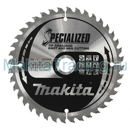 Пильный диск 270мм Makita P-09298
