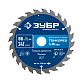 Пильный диск Зубр Тонкорез 85x15x24T (36933-85-15-24)