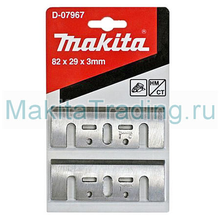 Лезвия для рубанка Макита 82х29х3мм. TS  2 шт (D-07967)