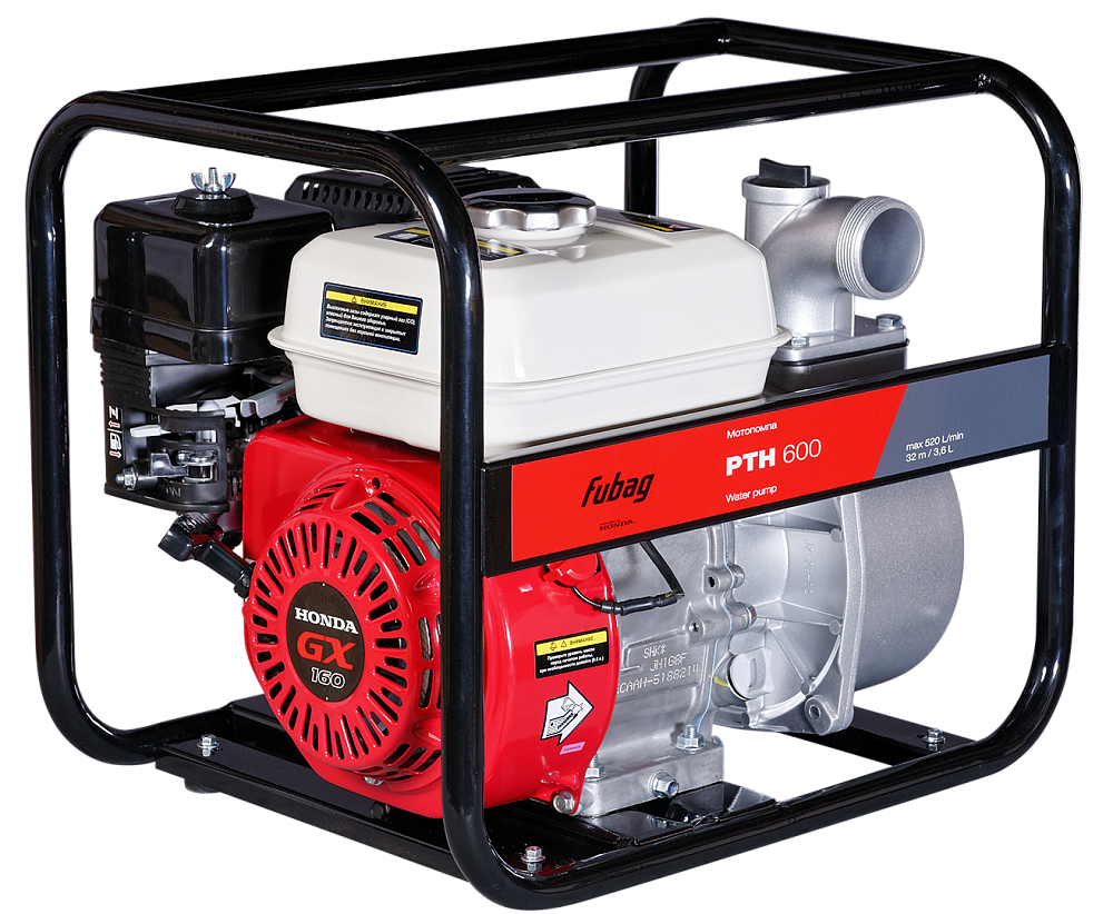 Бензиновая мотопомпа для чистой воды FUBAG PTH 600 (838249)