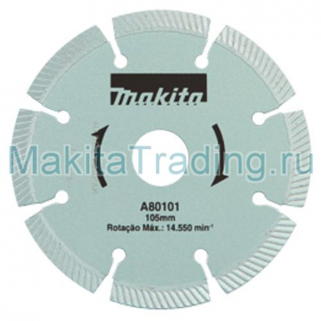 Алмазный диск 105мм(сухой) Makita A-80101