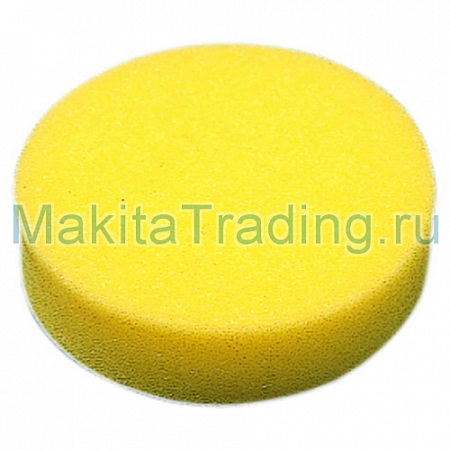 Поролоновая полировальная насадка Макита 150мм желтая (794617-6)