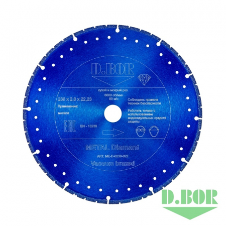 Алмазный диск METAL Diamant V-2, 350x2,8x25,40 D.BOR D-ME-D-0350-025