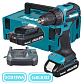 Дрель-шуруповерт Makita DDF490WVE (LXT Basic)
