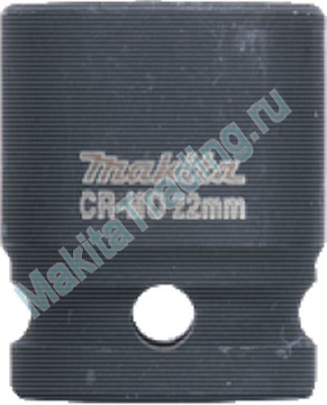 Ударный патрон Makita B-39992 3/8 17x30мм