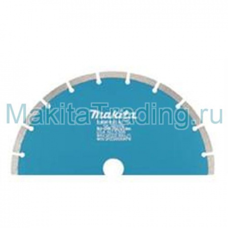 Алмазный диск 125мм Makita A-07381