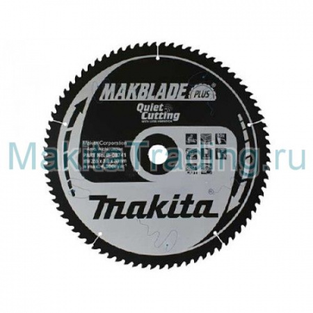 Пильный диск 235x30x20Т Makita B-43701