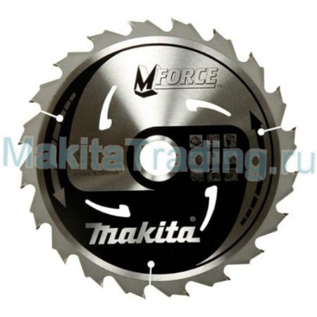 Пильный диск Макита M-force 165х20х2.0х10T (B-35140)