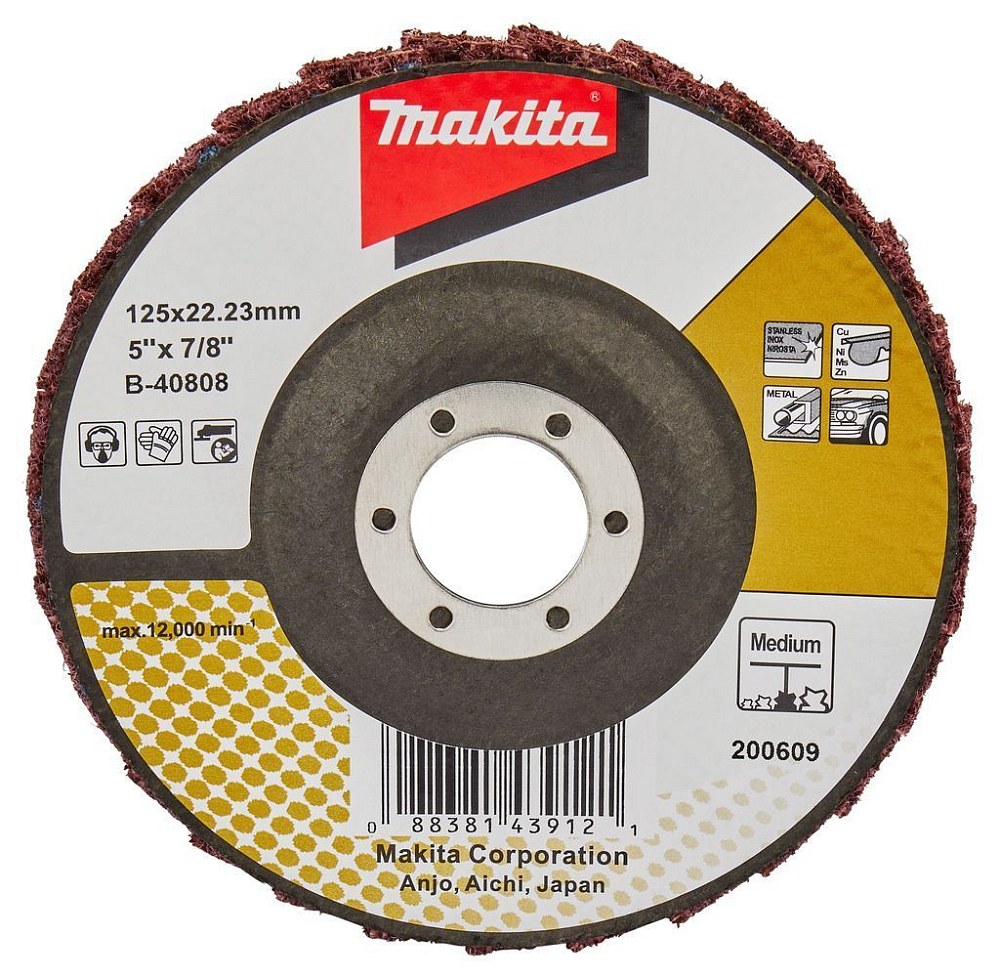 Лепестковый средний полировочный диск  Makita B-40808