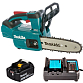 Аккумуляторная цепная пила Makita DUC204F001
