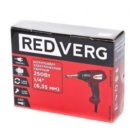 Шуруповерт электрический ударный RedVerg RD-ISD250