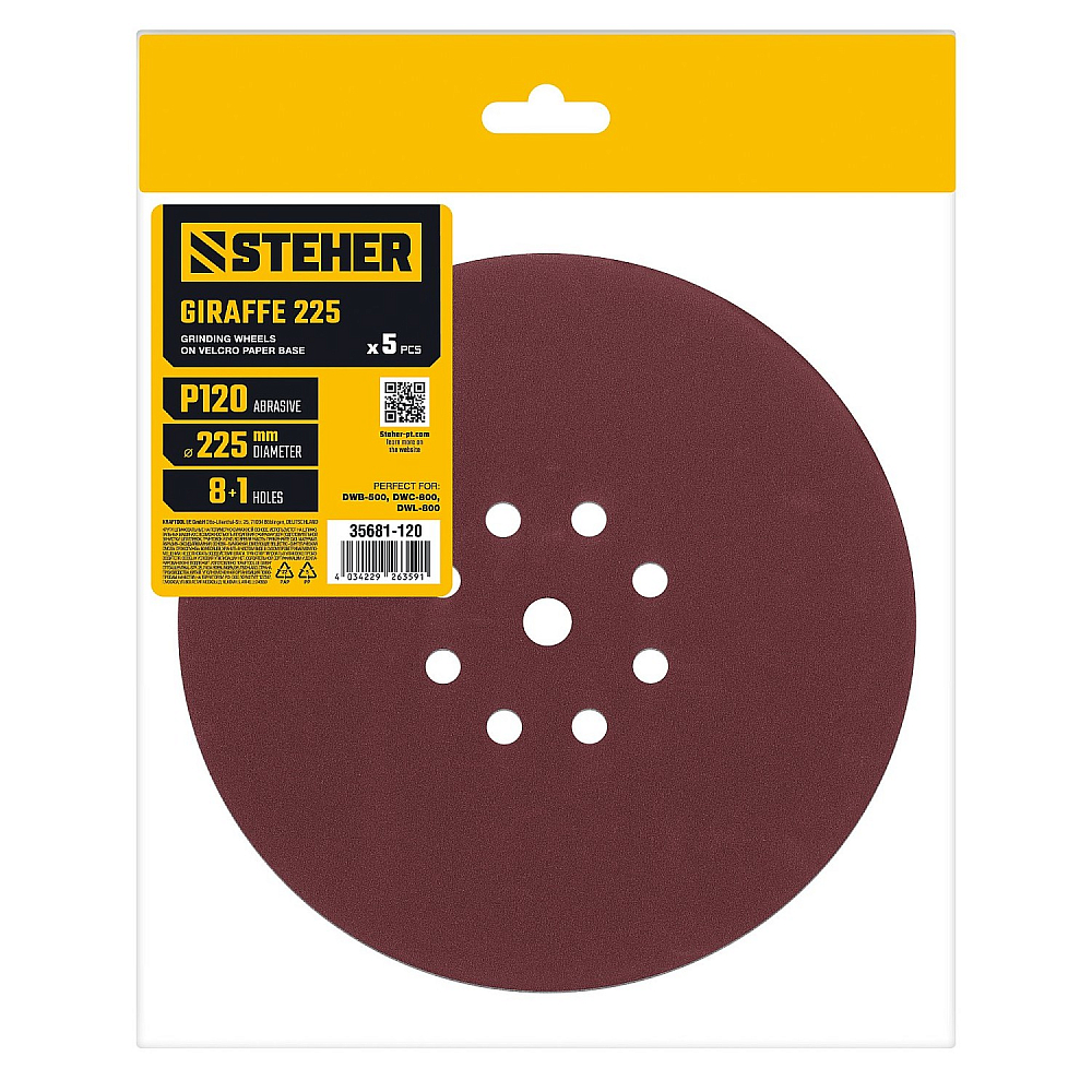 Диск шлифовальный на липучке D225мм, P120, 5 шт. STEHER GIRAFFE (35681-120)