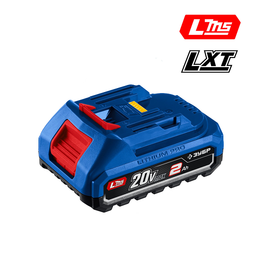 Аккумулятор ЗУБР 20В Power PRO, LMS/LXT, 2,0Ач (BP-P-20-2)