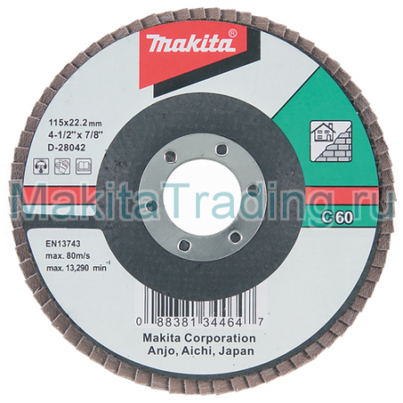 Лепестковый шлифовальный диск Макита 115мм 60К плоский C (D-28042)