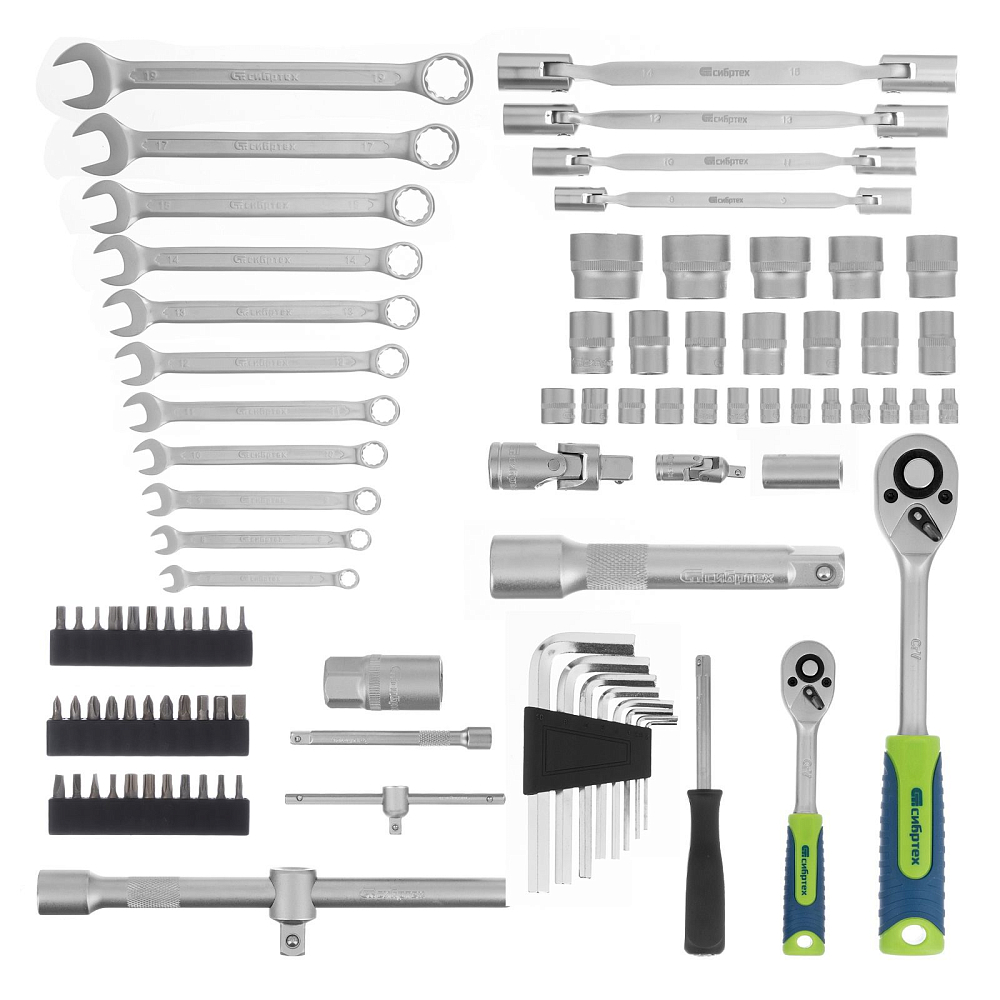 Набор инструментов Сибртех 13396