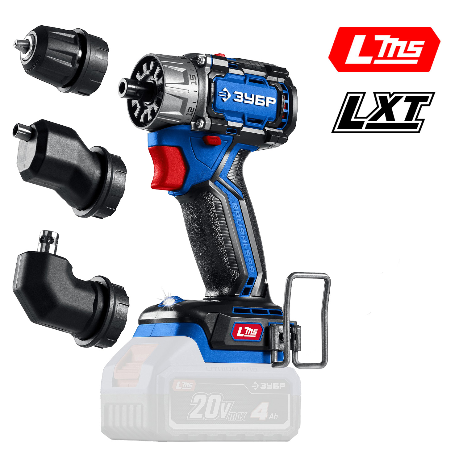 Аккумуляторная дрель-шуруповёрт ЗУБР DB-50-H3