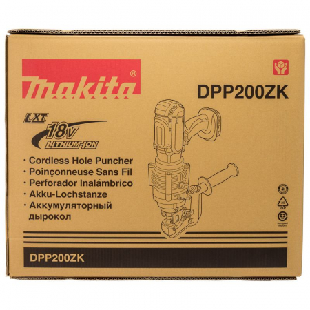 Аккумуляторный дырокол Makita DPP200ZK