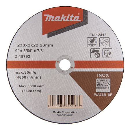 Диск отрезной по нержавеющей стали Makita D-18792