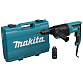 Перфоратор Makita HR2670FT