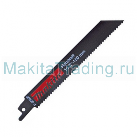 Ножовочная пилка Макита 150мм, 10зуб. (P-05000)