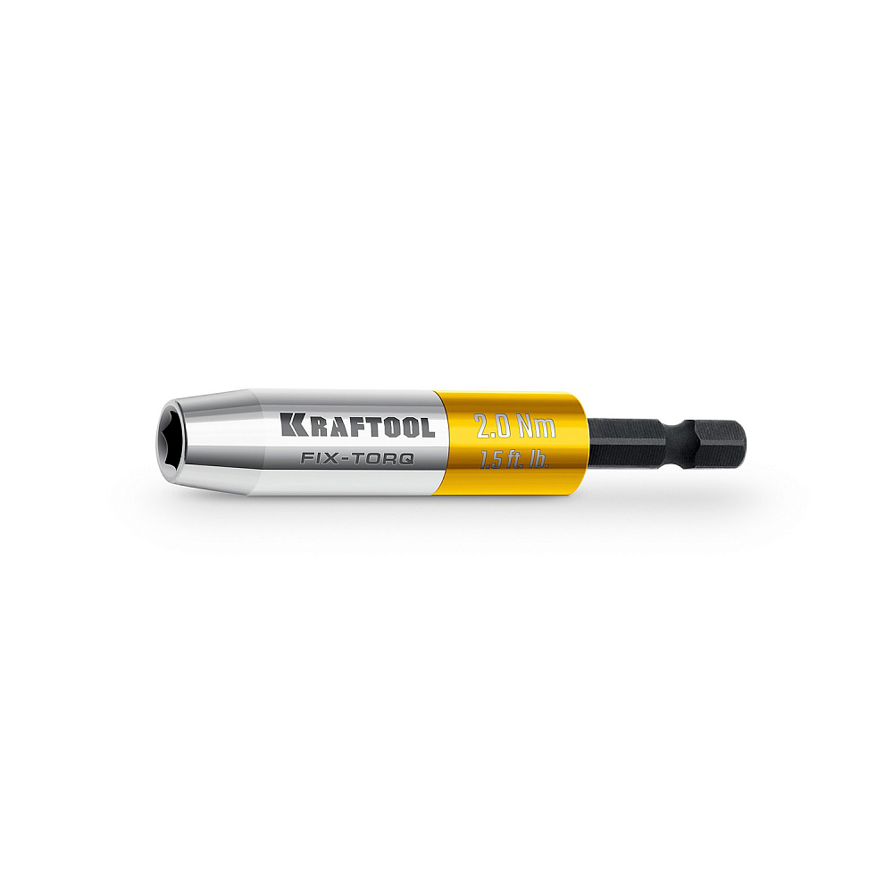 Динамометрический адаптер для бит KRAFTOOL FIX-TORQ 2.0 (64035-2.0)