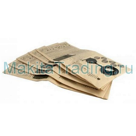 Мешки к Макита 440 25л. двусл. 5шт. (83133B8K)