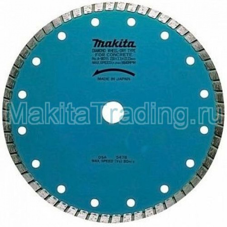 Алмазный диск 125x22,23(сухой) Makita A-80690