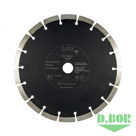 Алмазный диск ECO Line S-10, 115 x 1,8 x 22,23 D.BOR D-E-S-10-0115-022
