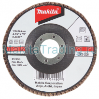 Лепестковый шлифовальный диск Макита 115мм 60К наклонный Ce (D-28307)